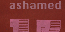 6×6 #17: I was ashamed of the poems, and still I’m ashamed cover image