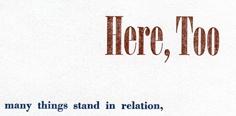 Here, Too cover image