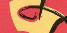 Language Is a Revolver for Two cover image