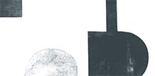 Or, The Ambiguities cover image