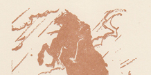 Iterature cover image