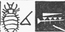 Saint Ghetto of the Loans: Print cover image