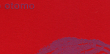 Small Poems cover image