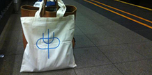 UDP TOTE #2 cover image
